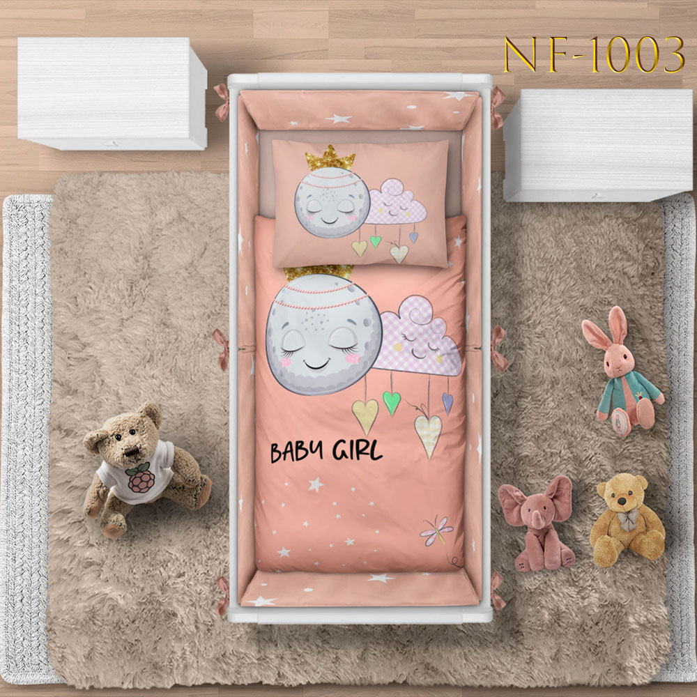 روتختی نوزادی طرح ماه خجالتی NF-1003