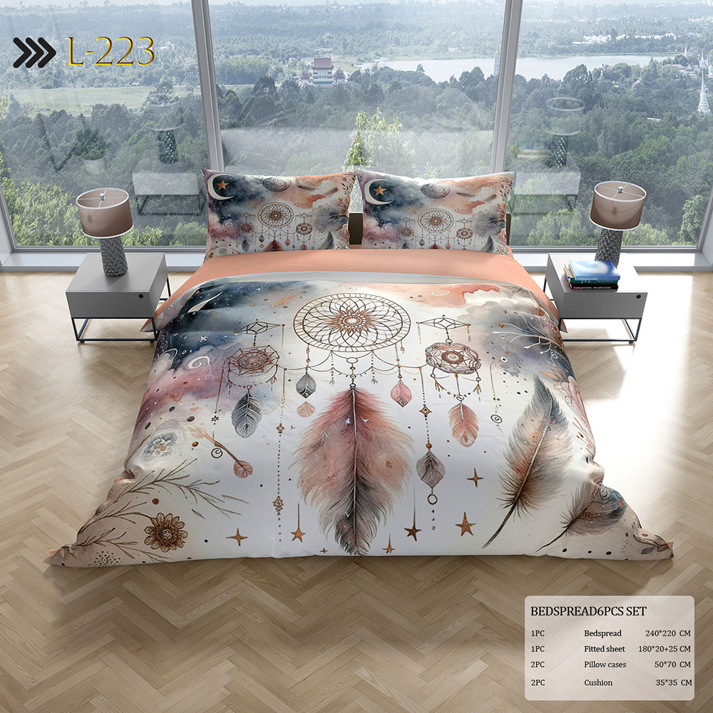 روتختی دونفره طرح دریم کچر L-223