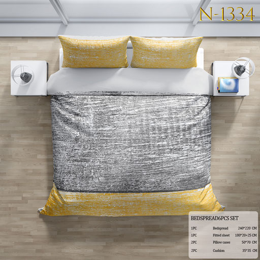 روتختی دونفره مدل پتینه N-1334