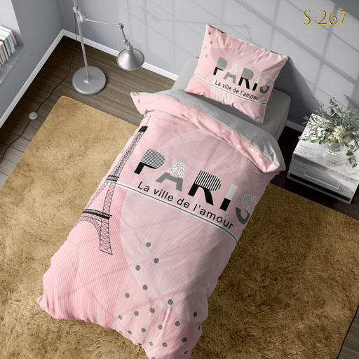روتختی یک نفره ایفل S-267