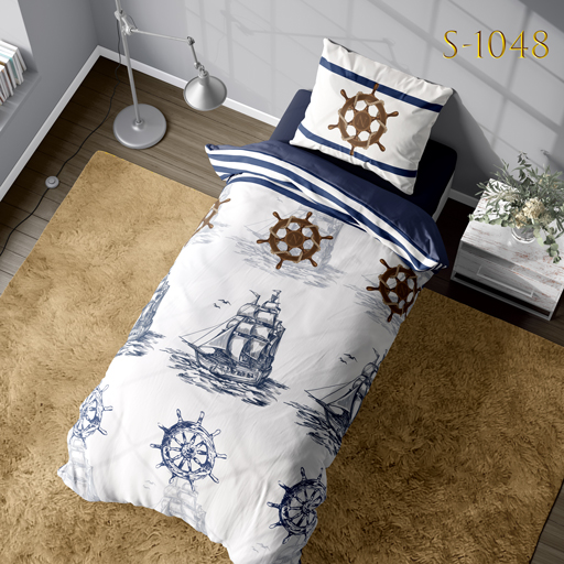 روتختی ملوانی S-1048